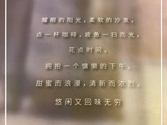 -必胜客(上海新南方商城PH店)