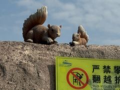 -凤翔首邑温泉度假村
