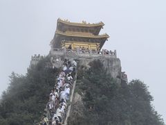 -老君山风景名胜区