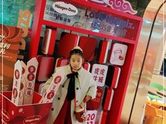 -禾斗海鲜自助(市南银座店)