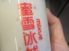 -蜜雪冰城(东西区季海红饮品店)