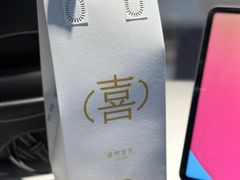 -喜茶(南京仙林金鹰店)