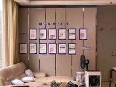 -中泽口腔(台江店)