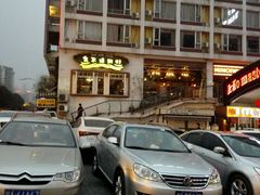 -良木缘咖啡西餐(川大店)