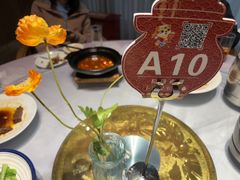 -卞氏菜根香(航空路旗舰店)
