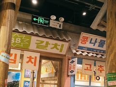 -姜胖胖无限自助烤肉(罗湖宝能店)