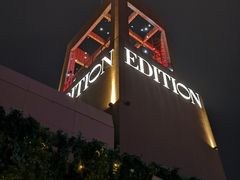 景观位-顶层酒吧ROOF(上海艾迪逊酒店)