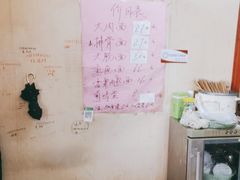 -小龙大肉面馆