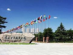 -长春世界雕塑园冰雪艺术天地