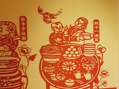 -西贝(六里桥旗舰店)