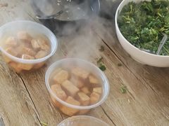 -北京市朝阳区三间房社区卫生服务中心