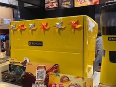 -麦当劳(北京上地十街餐厅店)