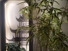 -飶香居(省博物馆店)