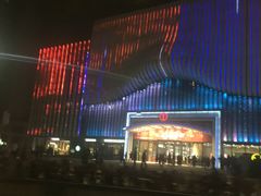 -万达广场(南京江宁店)