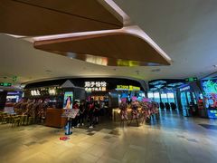 门面-茄子恰恰·新云南小炒(坪山益田店)