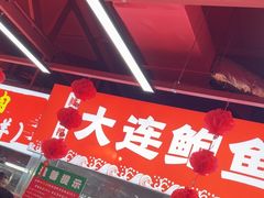 -养牛邓·潮汕牛肉海鲜自助火锅(广州店)