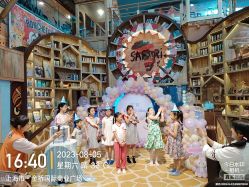 -卡通尼·Safari非洲探索乐园·生日会(金桥国际商业广场店)