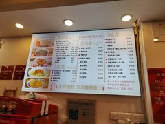 -竹园竹升面(西关总店)