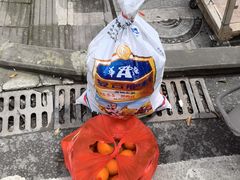 -笑红饭庄