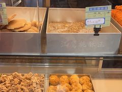 -江鹰桃酥王(张掖路步行街店)