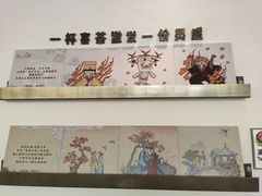 -喜茶(上海打浦桥日月光gelato lab+店)