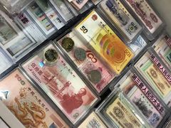 -云洲古玩城(大木桥路店)