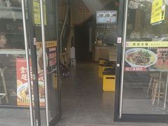 -三品王(武鸣灵源店)