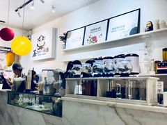 -茶力的小怪兽(梅林卓悦汇店)