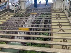 -温州南站