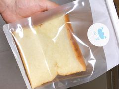 -沁屋面包店(人民东路店)