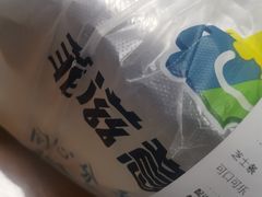 -菲滋意式餐厅(西溪印象城店)