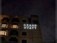 -杭州君悦酒店