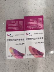 -上海时光整形外科医院