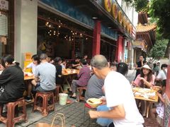-方中山胡辣汤(成都首店)