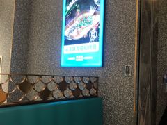 用餐区-半天妖烤鱼(京新广场店)