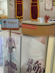 -深圳港龙妇产医院