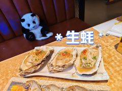 -喝丢一只鞋海鲜烧烤·海肠捞饭(东关街店)
