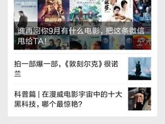 -万达广场(盐城盐都店)