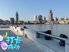 -上海小南国(国会店)