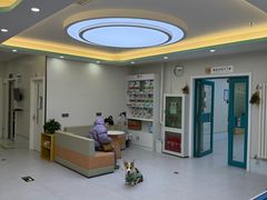 -达爱动物医院·犬猫分区·CT·复杂眼科(远洋山水分院)