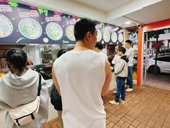 -舒记粉店(七星路店)