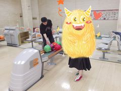 -五台山·保龄球馆
