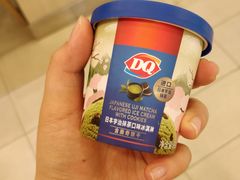 -DQ·蛋糕·冰淇淋(包河万达店)