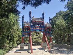 -香山公园-东宫门售票处