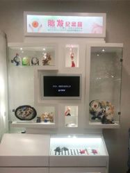 -Cocodemer产后恢复(杭大店)