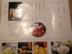 菜单-杏花堂·山西菜馆(晋中万达店)