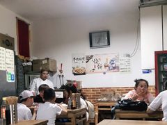 大堂-新月斋(豆瓣胡同店)