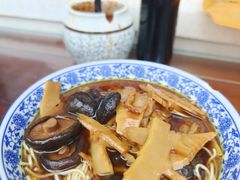 观音面浇头-西园寺素食(西园弄戒幢律寺店)