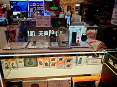-鹰巢数码EAGLE’S NEST(燕莎店)