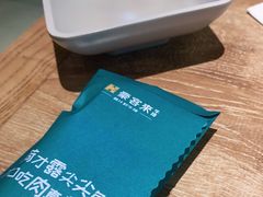 -豪客来牛排(成都锦江大融城店)